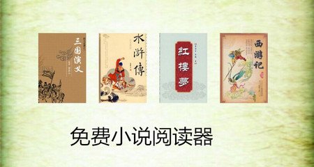 菲律宾移民局附近有大使馆吗，一起办签证回国需要多久